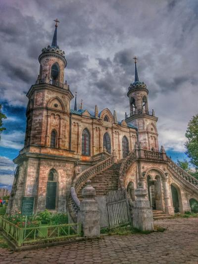 Moscow, Russia